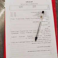 فیشال پوست عبدالمطلب ویژه متولدین شهریور200تومن|خدمات آرایشگری و زیبایی|مشهد, یاس|دیوار