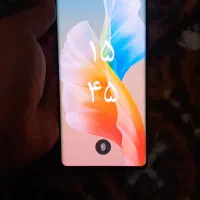 گوشی داریا باند