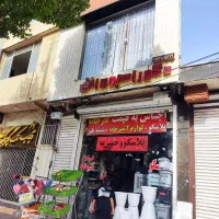 دفتر کار اداری رباط اول 45متر تک خواب|اجارهٔ دفتر کار، اتاق اداری، مطب|اصفهان, رزمندگان|دیوار