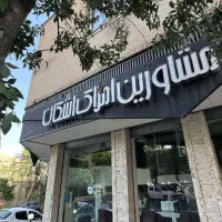 اجاره-آپارتمان-125-متری-در-جمهوری-تک-واحدی
