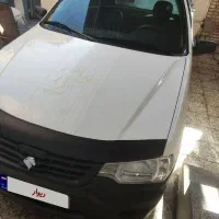 آریسان دوگانه شرکتی ۹۵