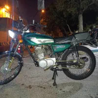 موتور هندا|موتورسیکلت|ری, جوانمرد قصاب|دیوار