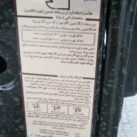 بخاری گازی محیا سالم و تمیز|بخاری، هیتر، شومینه|تهران, دولتخواه جنوبی|دیوار
