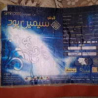 فرش 500شانه 12متری درحدنو|فرش|فولادشهر, مسکن مهر فولادشهر|دیوار
