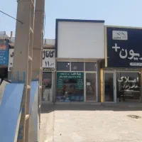 اجاره مغازه|اجارهٔ مغازه و غرفه|هشتگرد, کوی یاران|دیوار