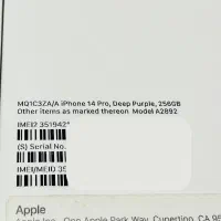 آیفون ۱۴ پرو بنفش ۲۵۶ دو سیم رجیستر شده|موبایل|تهران, آسمان|دیوار