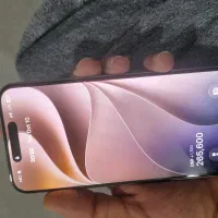 Mobile