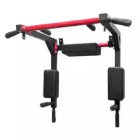 بارفیکس چند منظوره دیواری پارالل