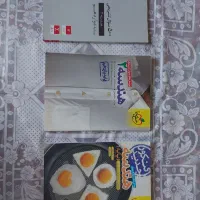 کتاب دست دوم