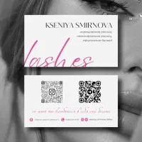 طراحی کارت ویزیت|خدمات رایانهای و موبایل|اهواز, منبع اب|دیوار