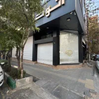 اجاره مغازه ۱۸۰متری دونبش نیاوران/فرمانیه