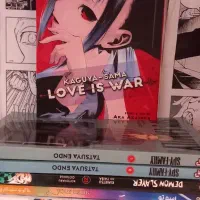 مانگا گاگویا-ساما