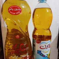 الماس سرخ کردنی بهار و لادن پخت و پز