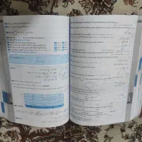 دروس طلایی و جزوه ریاضی علوم زبان هشتم ریاضی سوم|کتاب و مجله آموزشی|کرج, برغان|دیوار