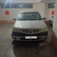 ال ۹۰ مدل ۸۷