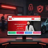 طراحی سایت اقتصادی ( ویژه تمامی مشاغل )|خدمات رایانهای و موبایل|گرگان, |دیوار