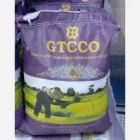 برنج درجه یک جی تی سی