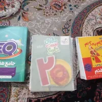 گام به گام،کتاب کار جامع (خیلی سبز و گاج)پایه هفتم