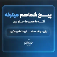 ادمین اینستاگرام - تولید محتوا با کیفیت بالا|خدمات رایانه‌ای و موبایل|تهران, یوسف‌آباد|دیوار