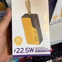 پاور بانک30000فست شارژ