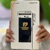 Cashless/ عابربانک آلمانی/ATM