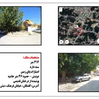 ویلایی  ۳۱۴ متری در ییلاقات مشهد|فروش خانه و ویلا|گلمکان, |دیوار