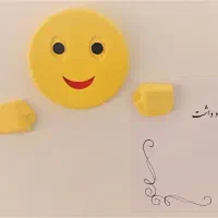 نشان در یخچال(مگنت)