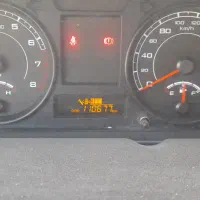 آریسان ۲ مدل ۱۴۰۲