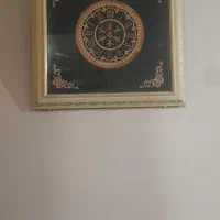 ساعت دیواری|ساعت دیواری و تزئینی|تربت‌حیدریه, فتح المبین|دیوار