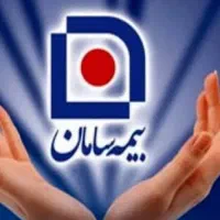 کد رسمی بیمه سامان