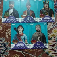 کلی کیمدی خفن نوروزی و رویال