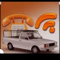 باربر وانت توافقی