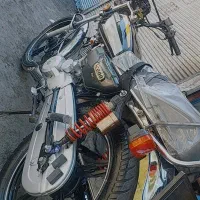 کویر 200 (1401)