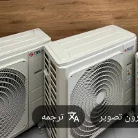 فروش داکت اسپیلت زانتی