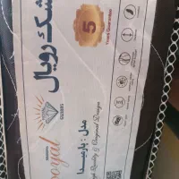 تشک و تخت یک نفره و تشک دو نفره|تشک تختخواب|اصفهان, بهارستان|دیوار