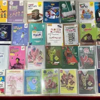 مجموعه کتاب و جزوه تجربی