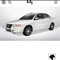 فروش حواله سمند سورن پلاس