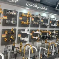 شیرالات به قیمت کارخانه