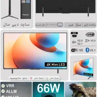 تلوزیون پاناسونیک 75 اینچ nx950