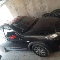 کویک ار۱۴۰۰
