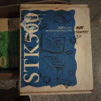 برد وکیل استارتر