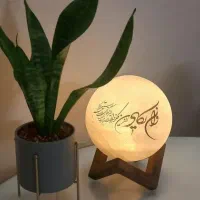 گوی ون یکاد|لامپ و چراغ|تهران, فلسطین (میدان انقلاب)|دیوار