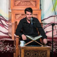 مداح و مجری مجالسات ترحیم و مذهبی|خدمات پذیرایی، مراسم|اصفهان, نصرآباد|دیوار