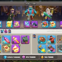 کلش تان 18|کنسول، بازی ویدئویی و آنلاین|برازجان, |دیوار