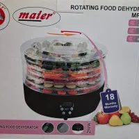 میوه خشک کنmaier MR-6969