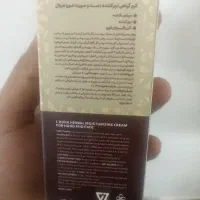 مراقبتی پوست و مو|آرایشی، بهداشتی، درمانی|بیرجند, |دیوار