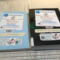 فیزیک ۳ خیلی سبز|کتاب و مجله آموزشی|تهران, شهرک رضویه|دیوار