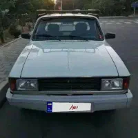 وانت پیکان زیرخاکی