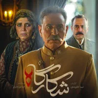 ریختن انواع فیلم سینمایی سریال ایرانی خارجی|فیلم و موسیقی|اصفهان, بهارستان (مخابرات)|دیوار