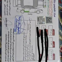 پراید 132 سفید